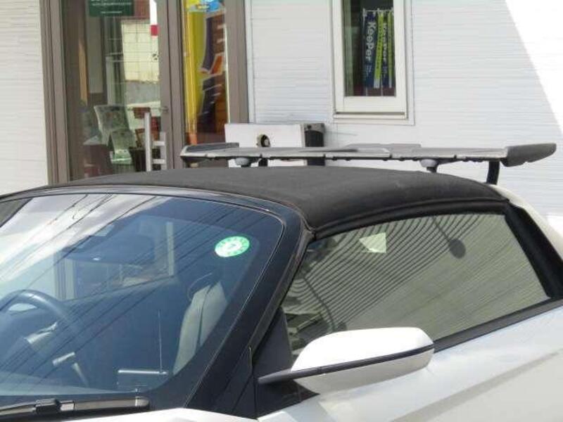 S660