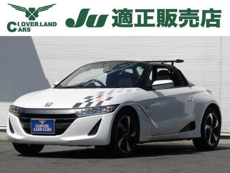 S660