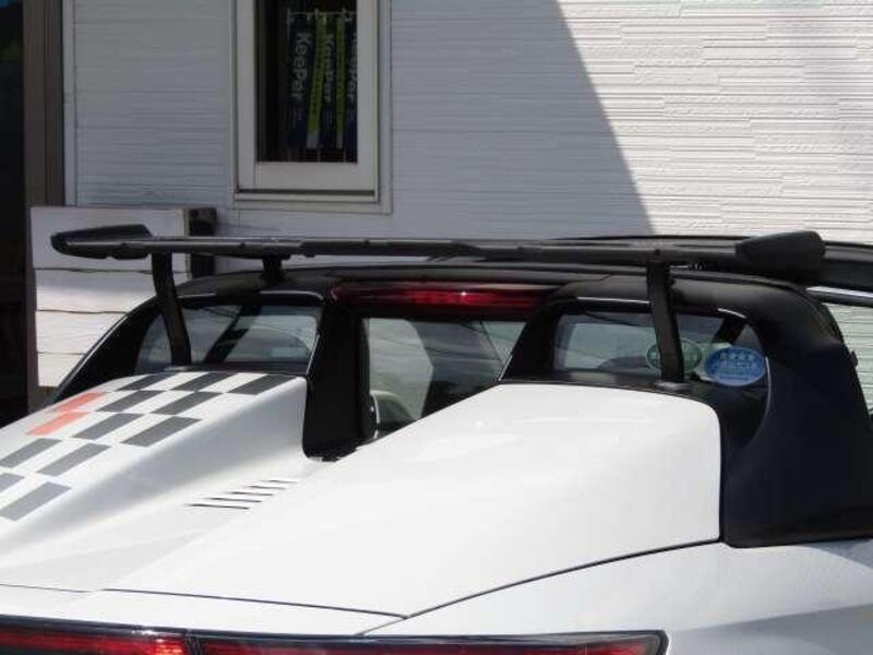 S660