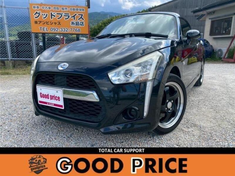 COPEN-0