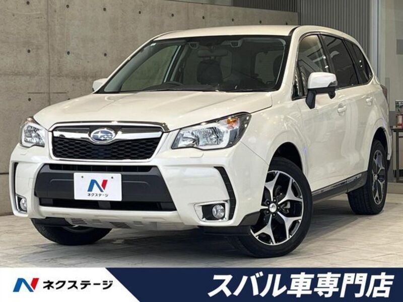 FORESTER-0