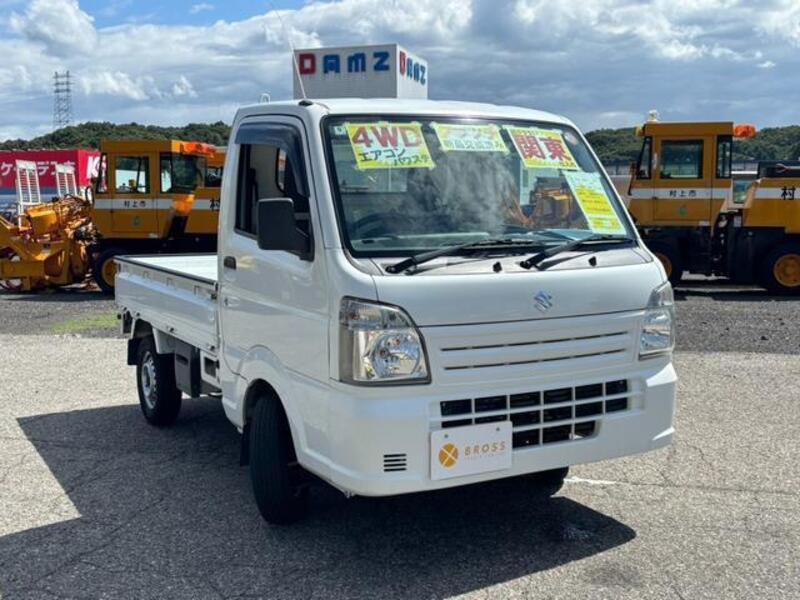 CARRY TRUCK
