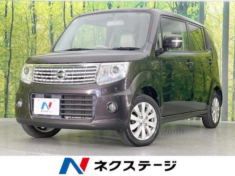 NISSAN MOCO