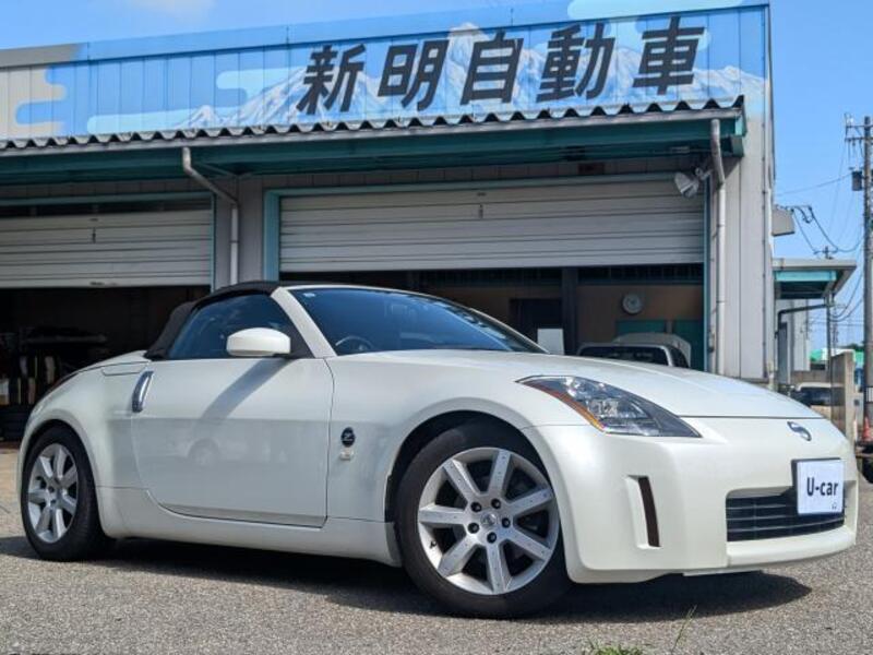 FAIRLADY Z-0