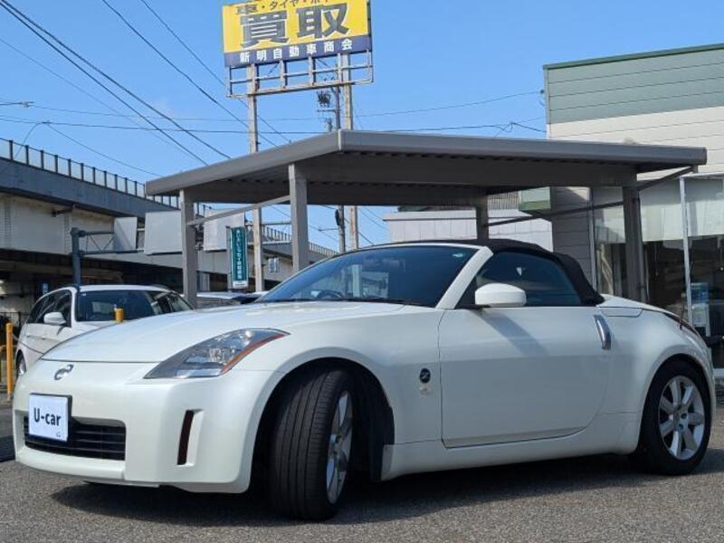 FAIRLADY Z