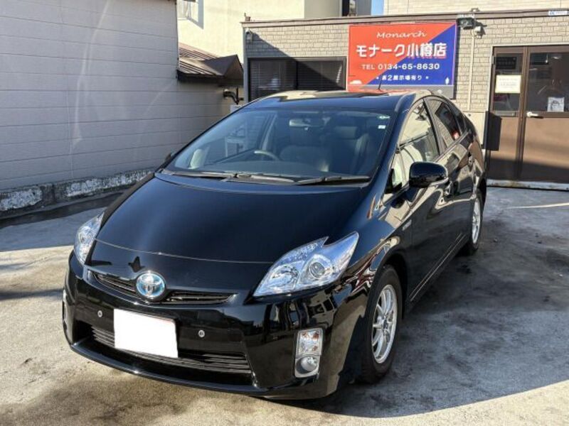PRIUS-0