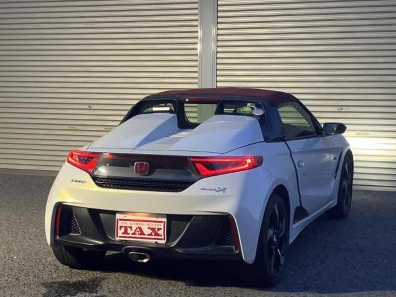 S660