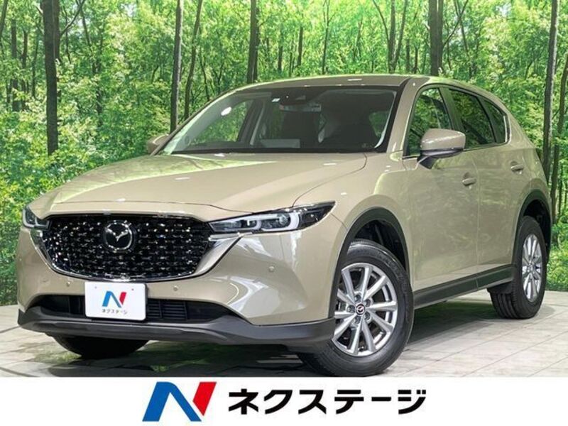 CX-5-0