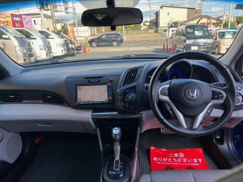 CR-Z