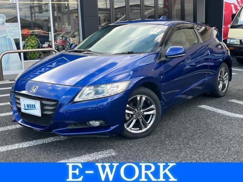 CR-Z-0