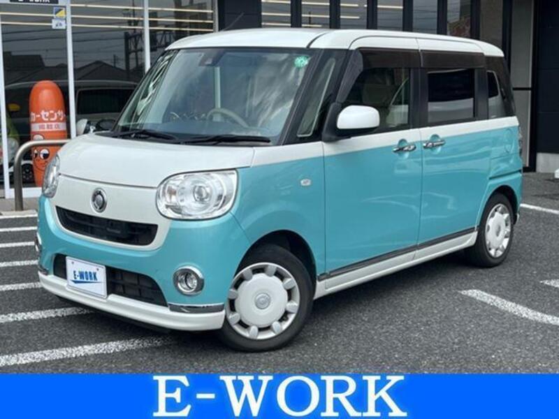 MOVE CANBUS-0