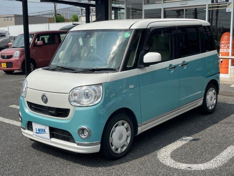 MOVE CANBUS