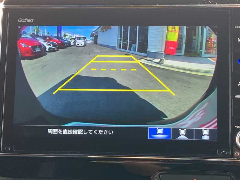 N BOX