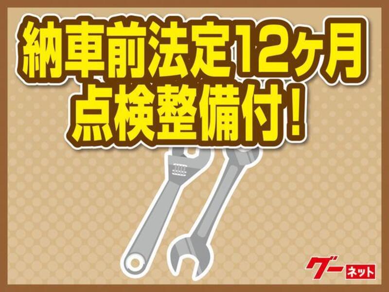 ACTY TRUCK