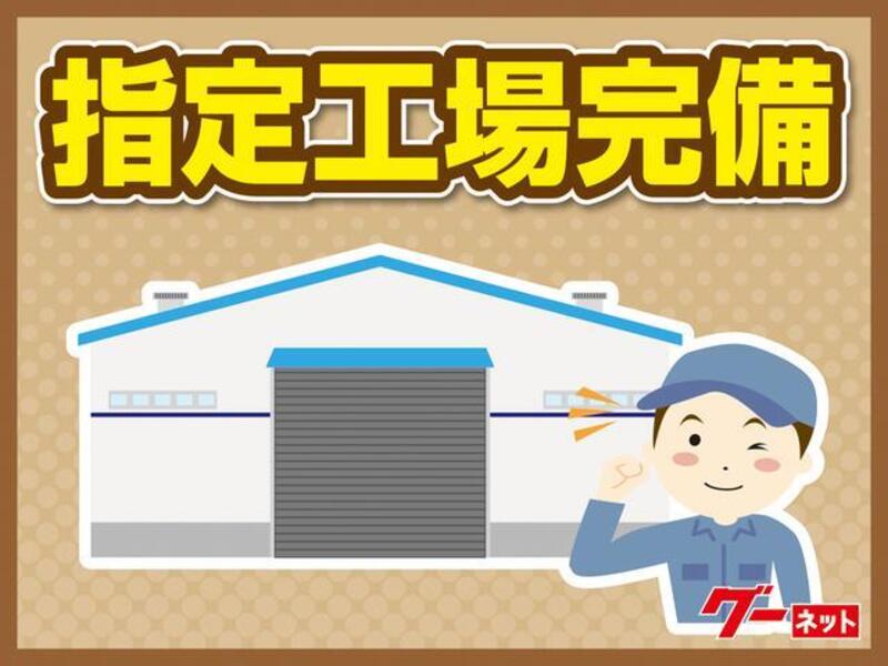 ACTY TRUCK
