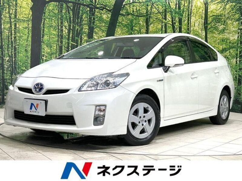 PRIUS-0