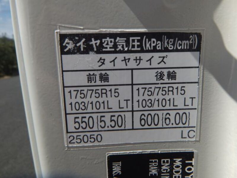 TOYOACE