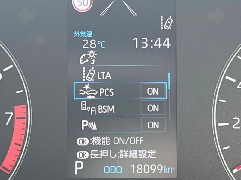 GR YARIS