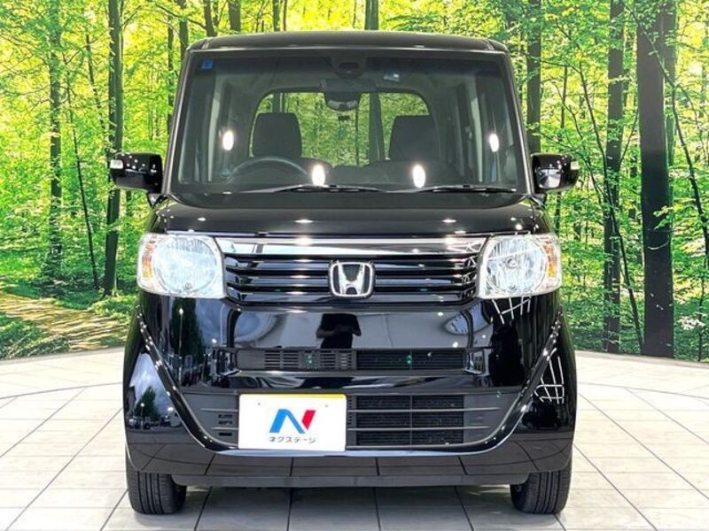 N BOX