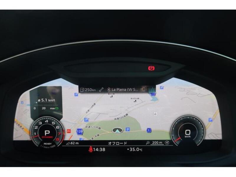 Q7