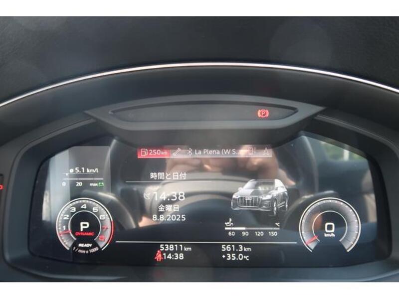 Q7