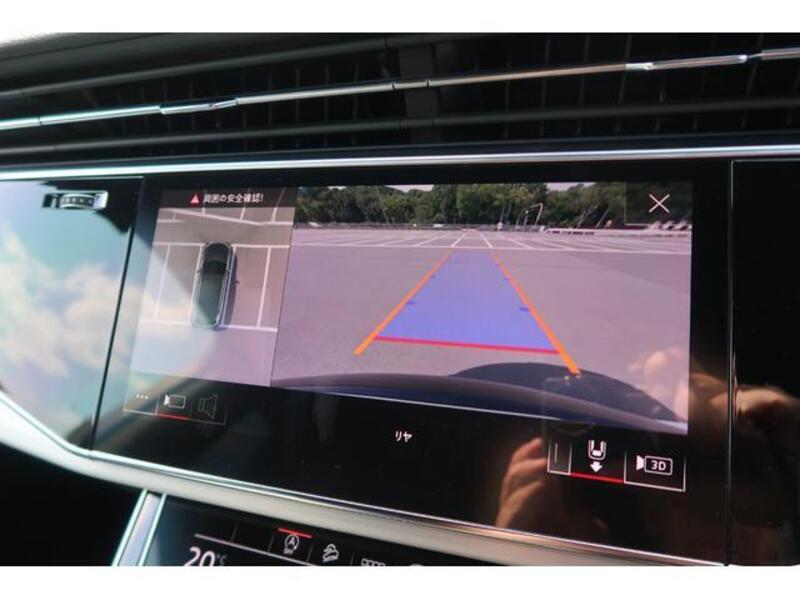 Q7