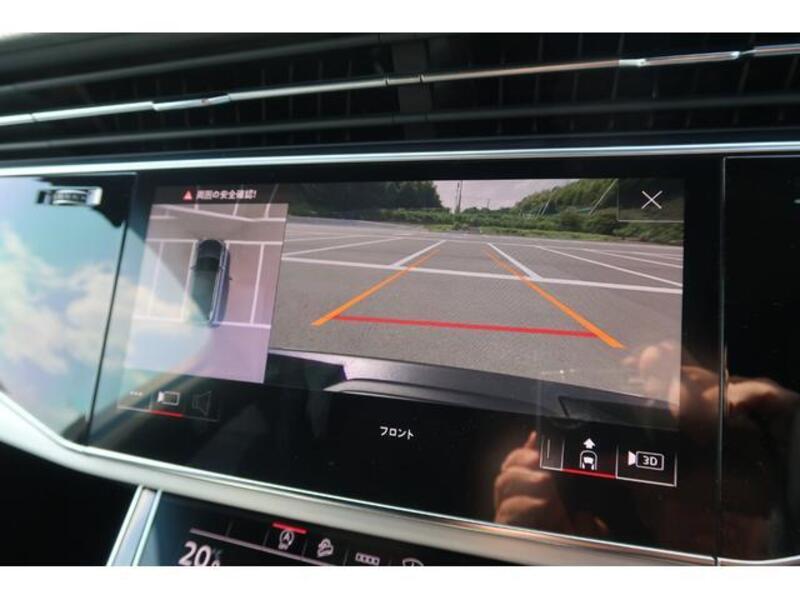 Q7