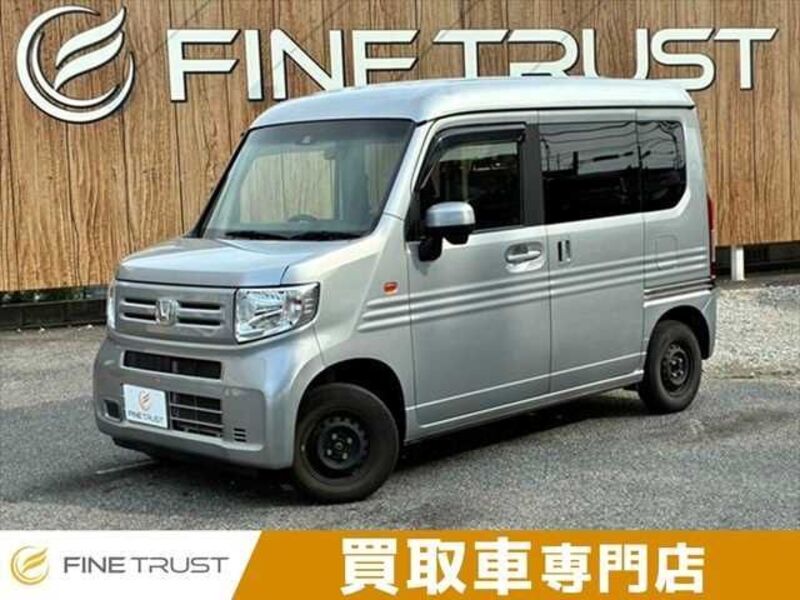 N-VAN-0