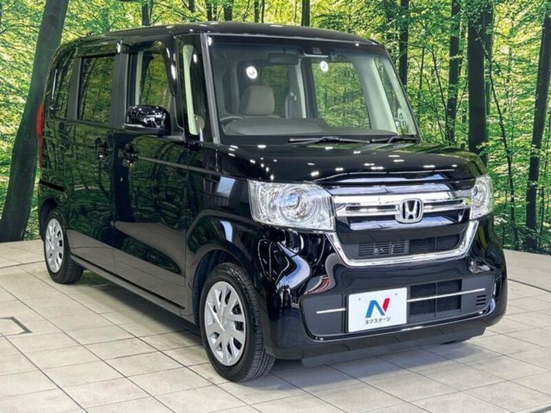 N BOX