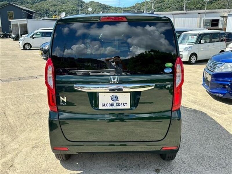 N BOX