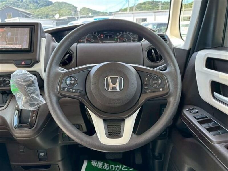N BOX