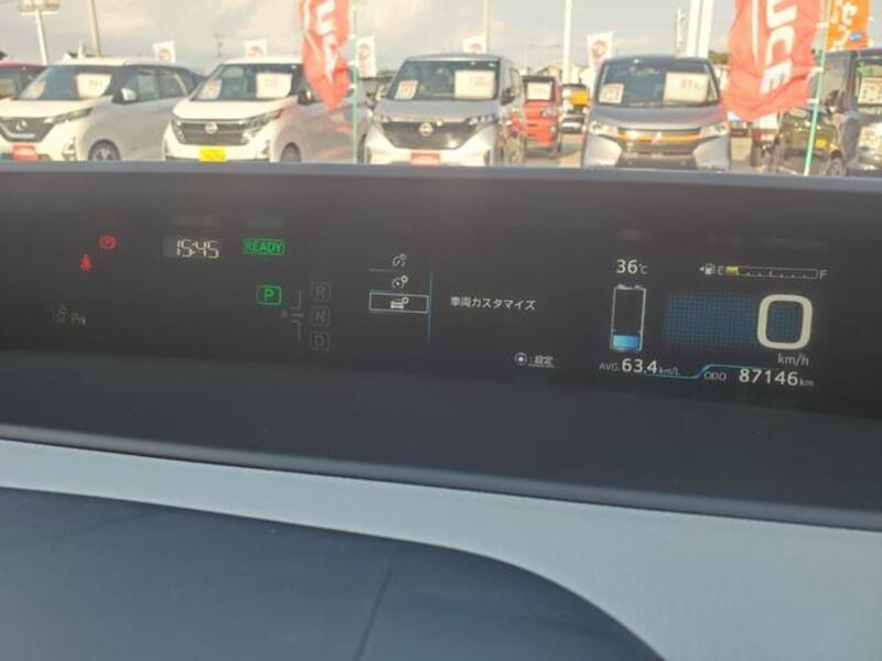 PRIUS PHV