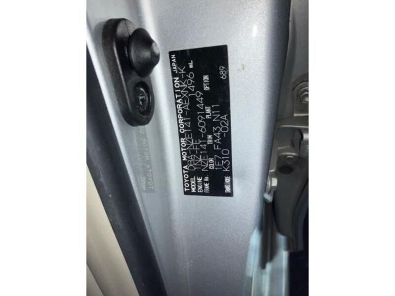 COROLLA AXIO