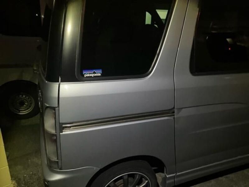 ATRAI WAGON