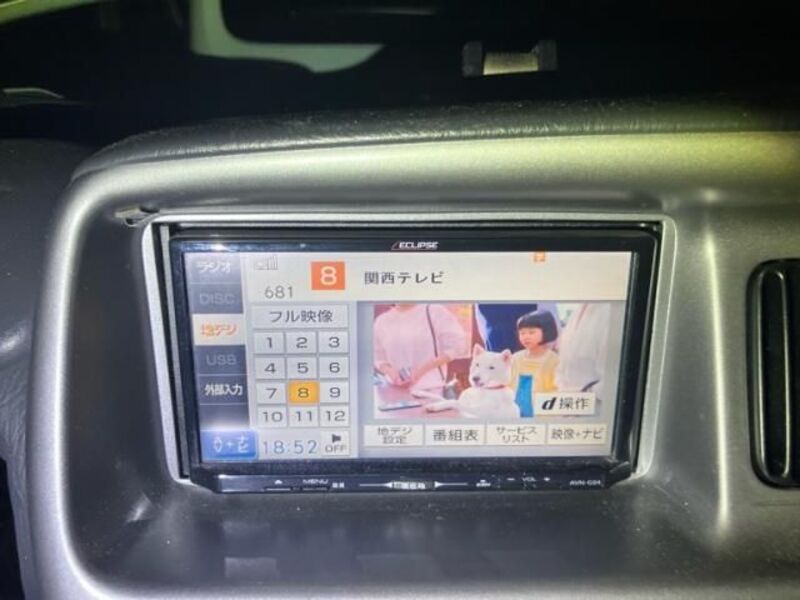 ATRAI WAGON