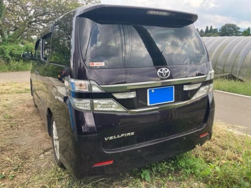 VELLFIRE