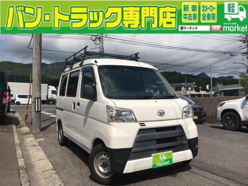 HIJET CARGO-0