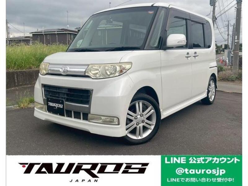 TANTO-0