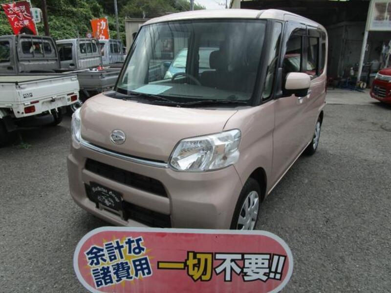 TANTO-0