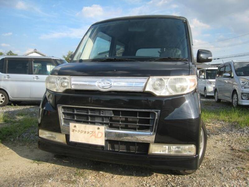 TANTO-0
