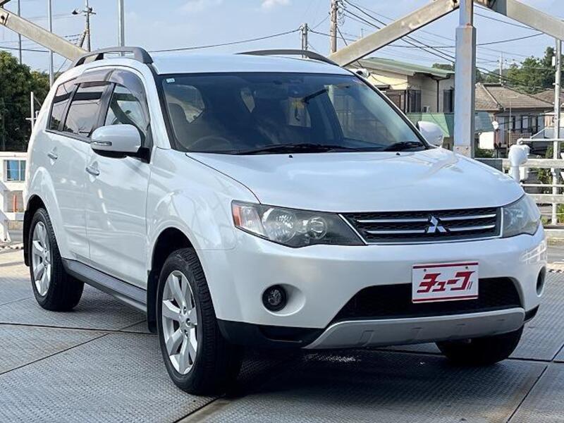 OUTLANDER