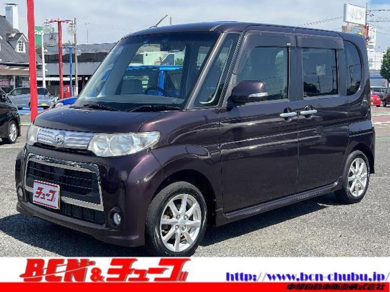 TANTO-0