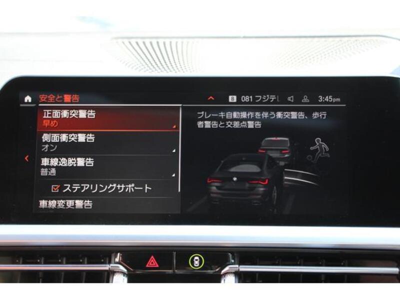4 SERIES