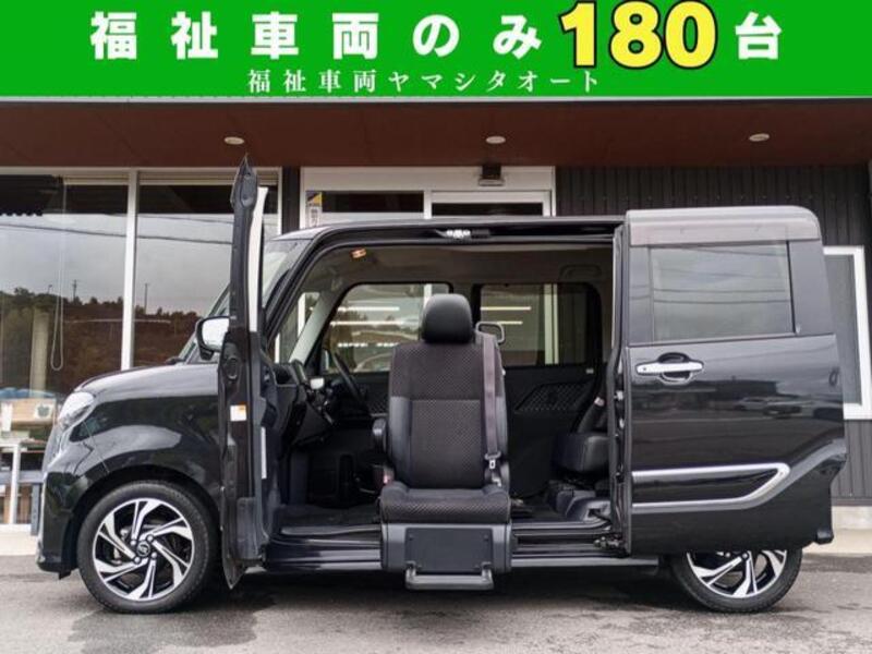 TANTO-0