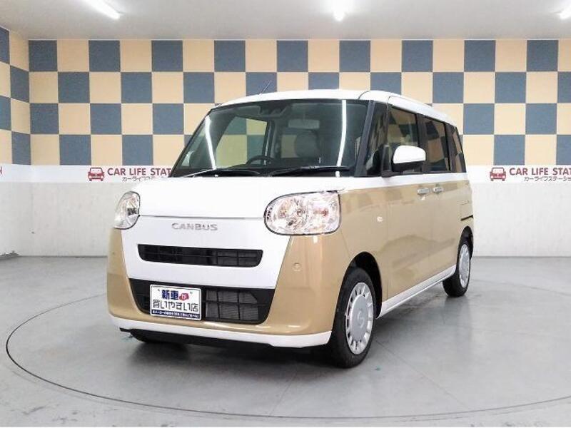 MOVE CANBUS