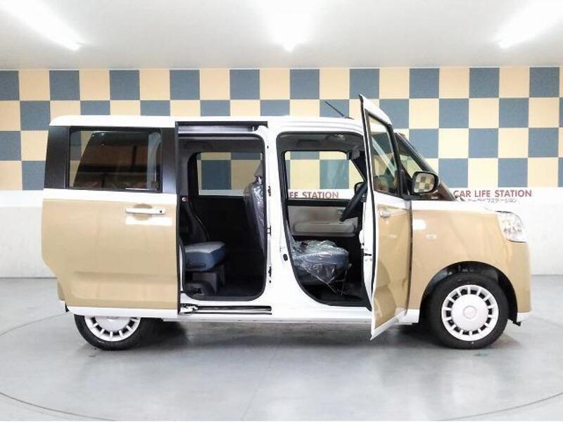 MOVE CANBUS