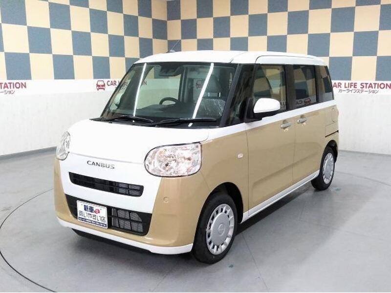 MOVE CANBUS