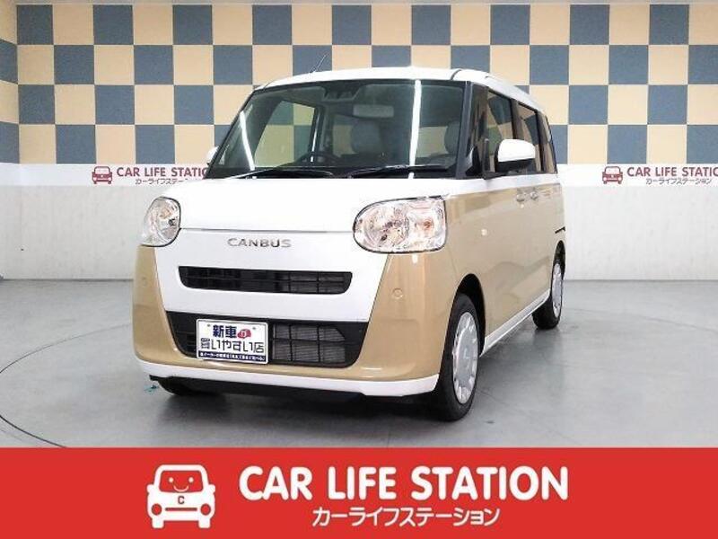 MOVE CANBUS-0