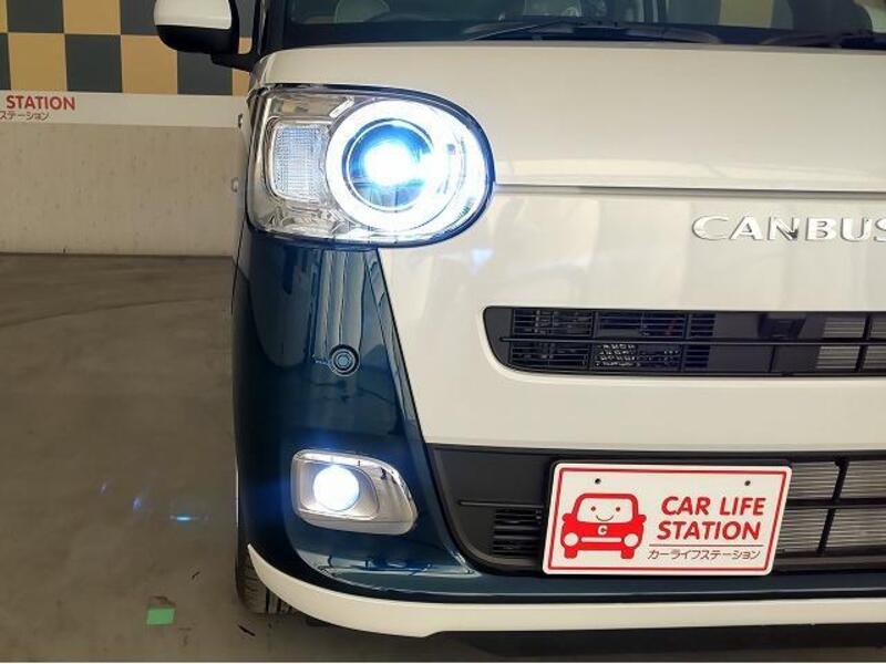 MOVE CANBUS