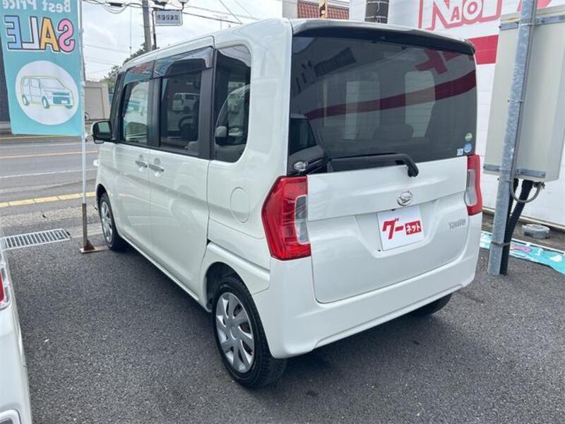 TANTO